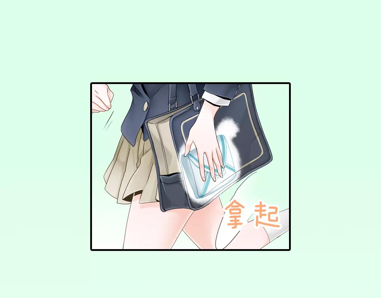 第4话 转角遇见你23