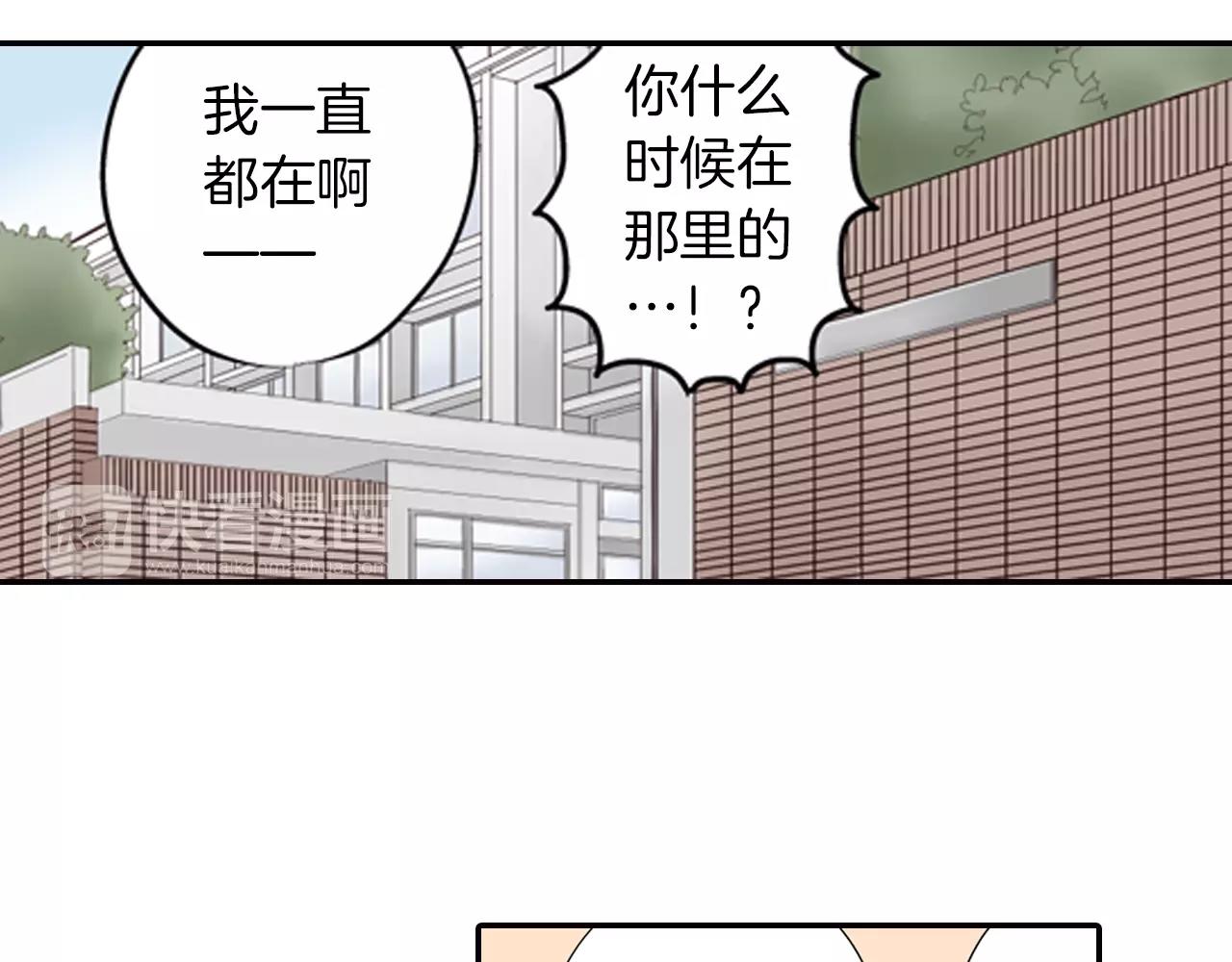 第5话 小鹿乱撞27