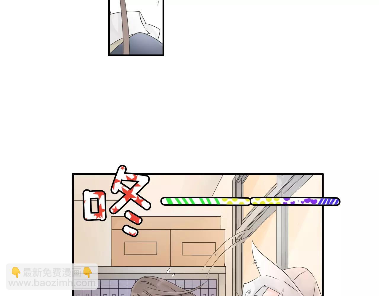第7话 突如其来的告白！25