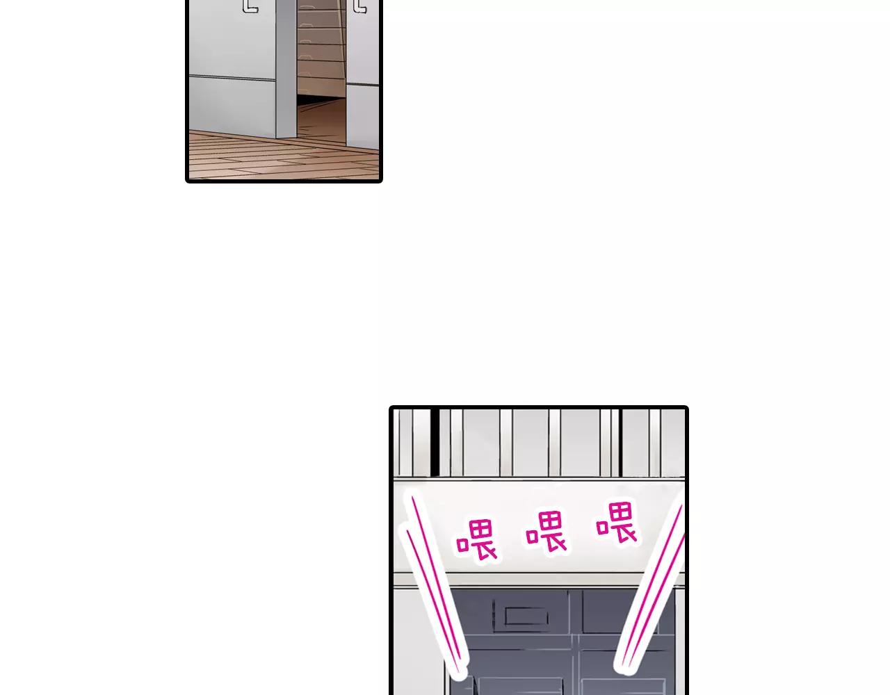 第11话 被嫉妒的我82