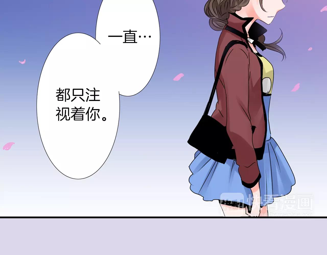 第15话 被拆穿的秘密65