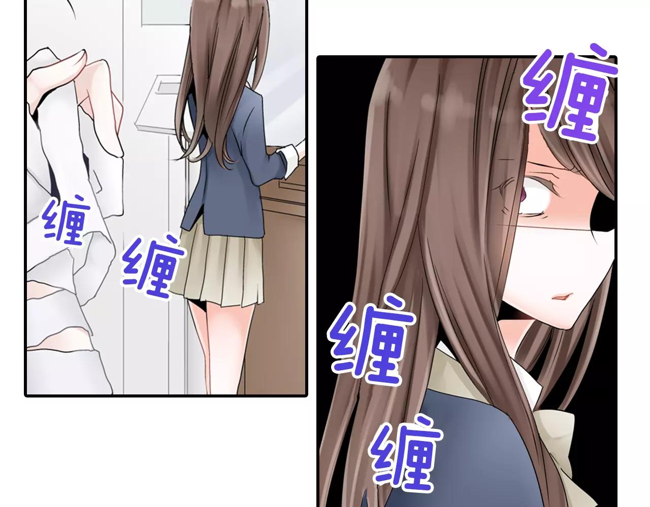 第5话 小鹿乱撞58