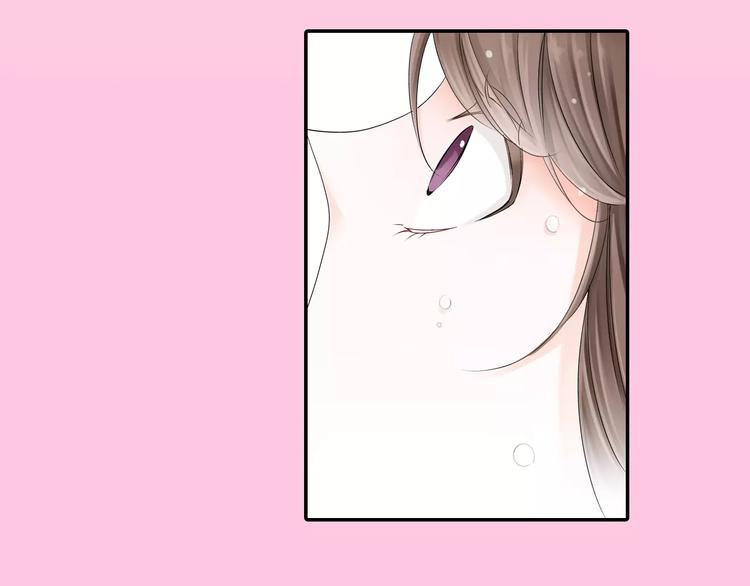 第3话 下雨天38