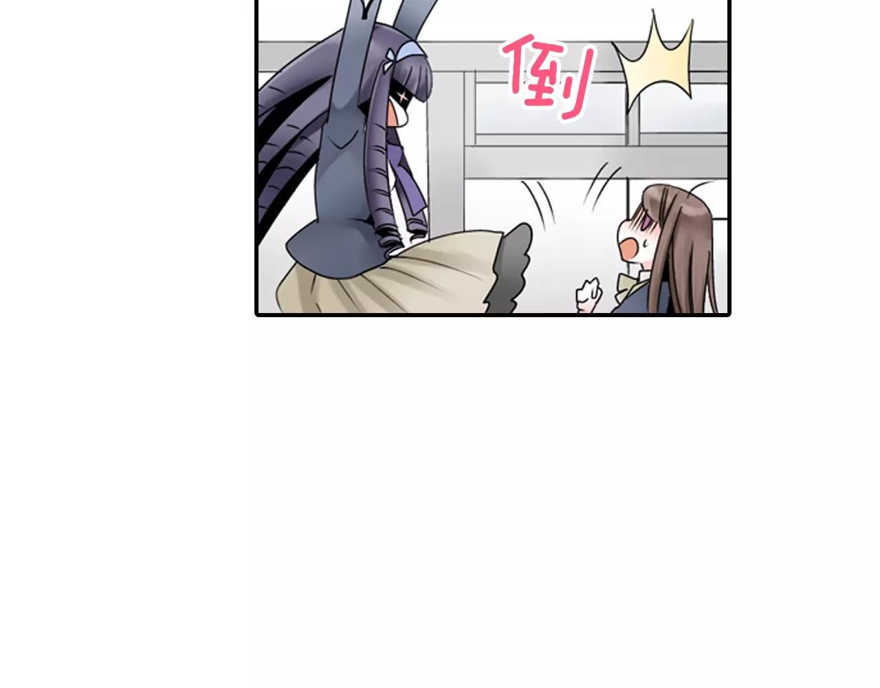 第5话 小鹿乱撞26