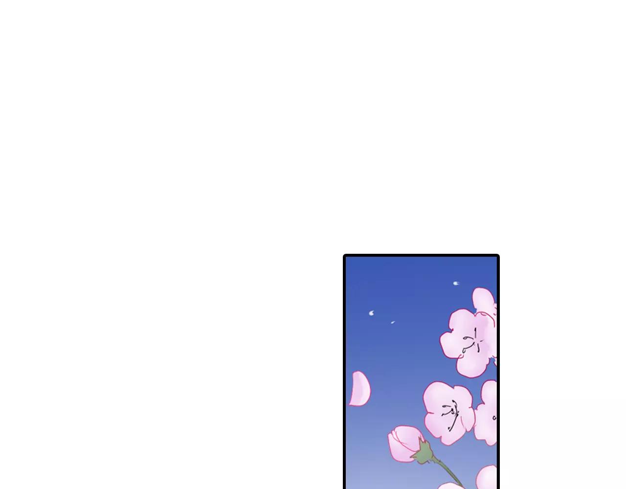 第14话 怕鬼的男神67