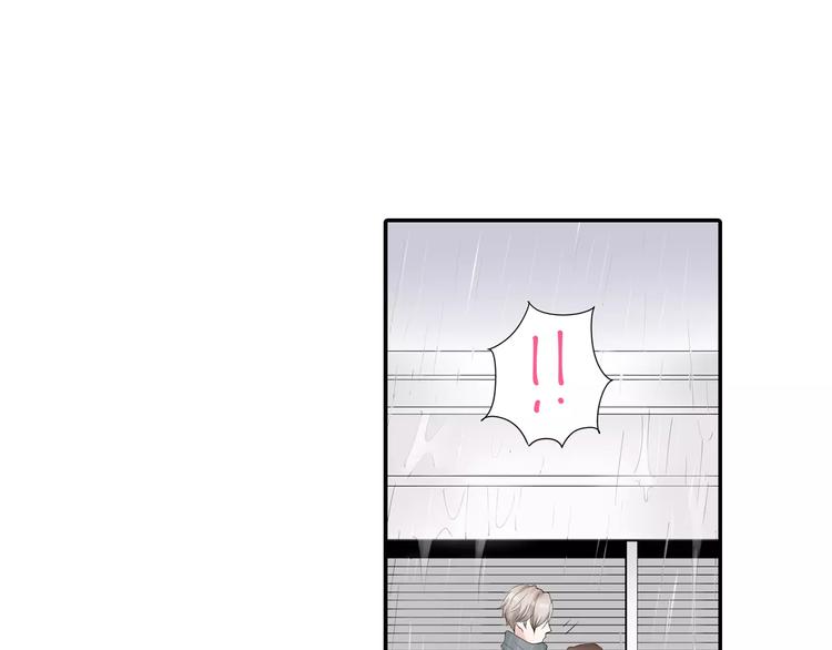 第3话 下雨天51