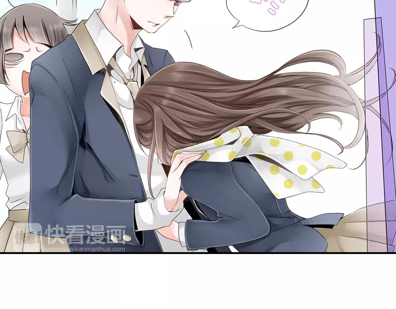 第11话 被嫉妒的我67