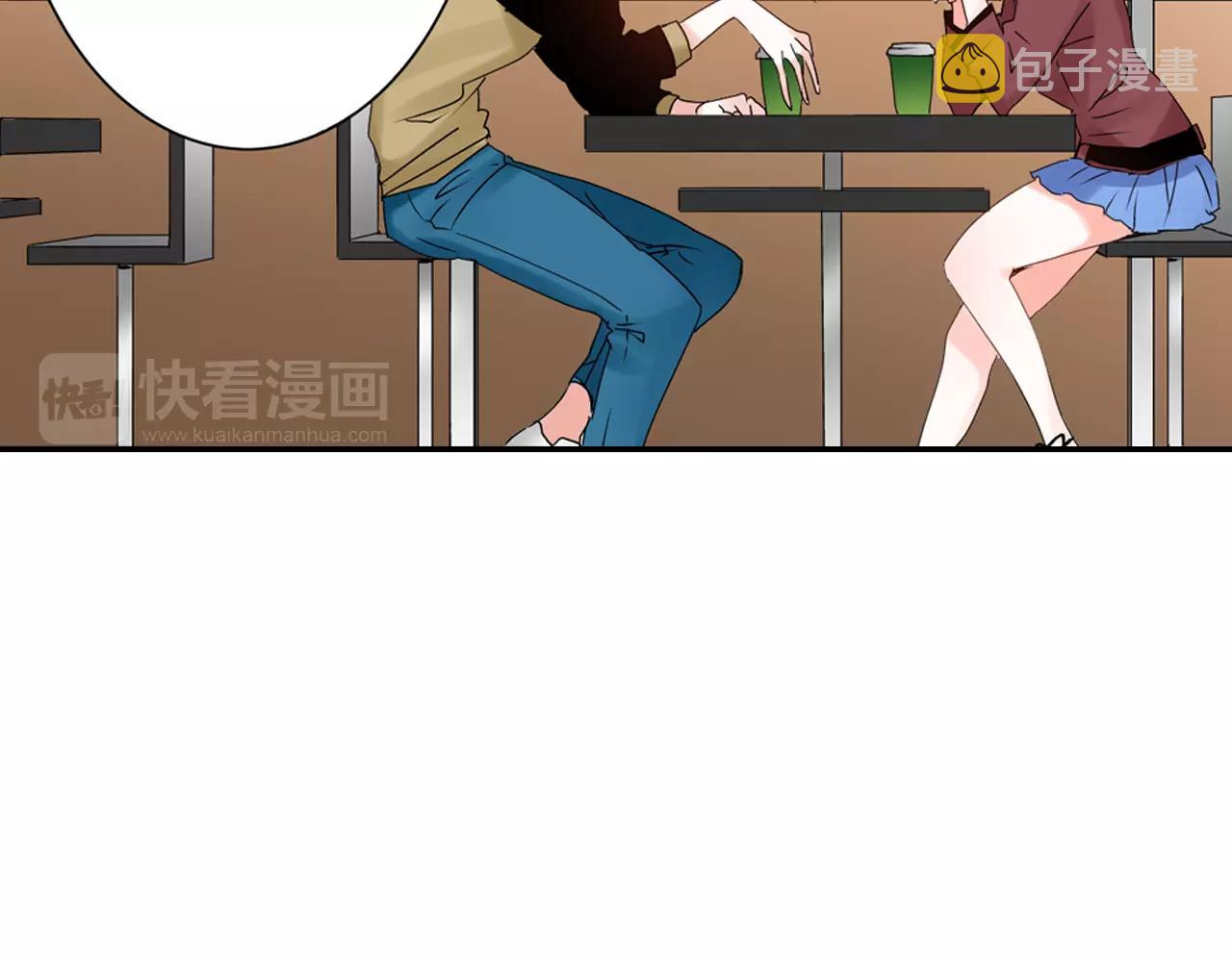 第14话 怕鬼的男神14