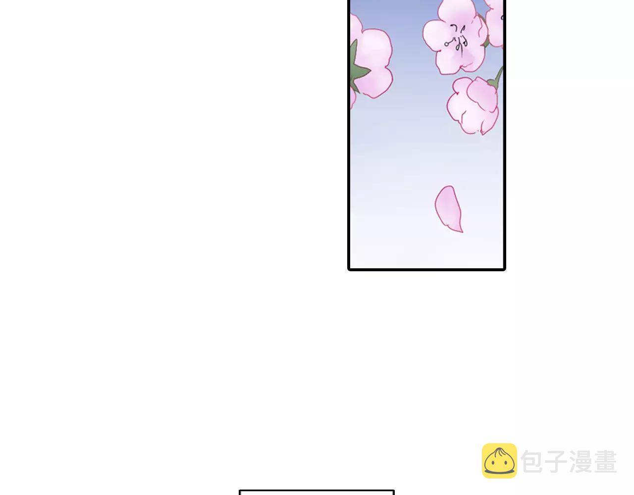 第14话 怕鬼的男神68