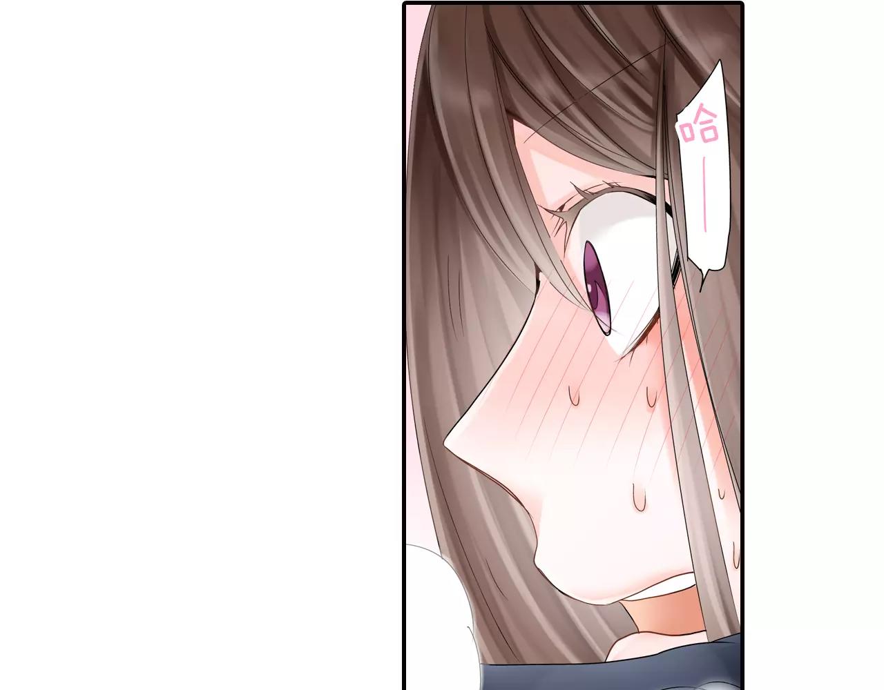 第5话 小鹿乱撞13