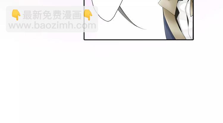 第1话 我最讨厌少女漫画了！60