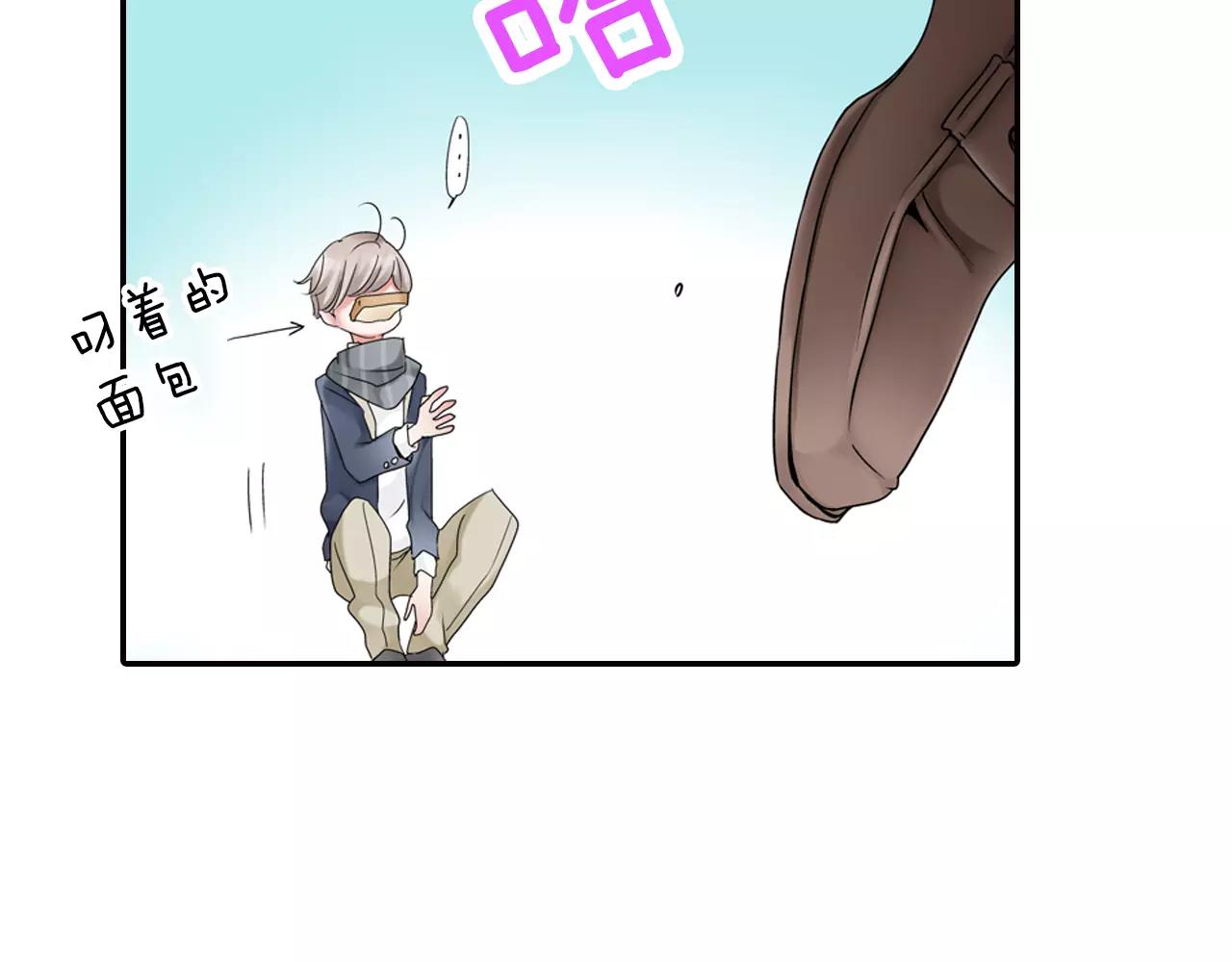 第5话 小鹿乱撞16