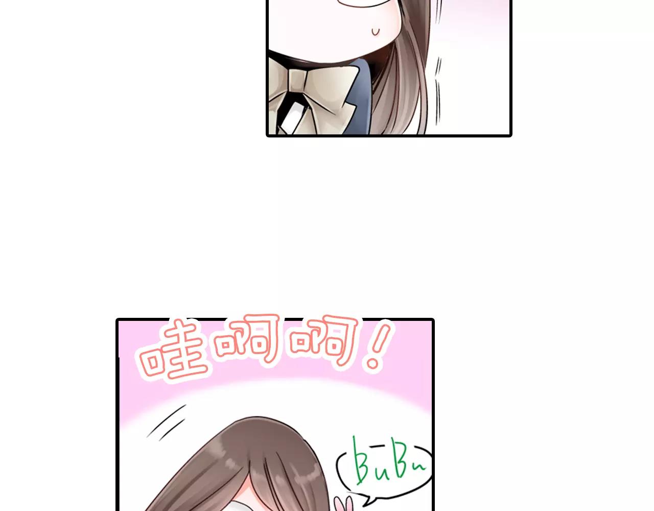 第11话 被嫉妒的我30