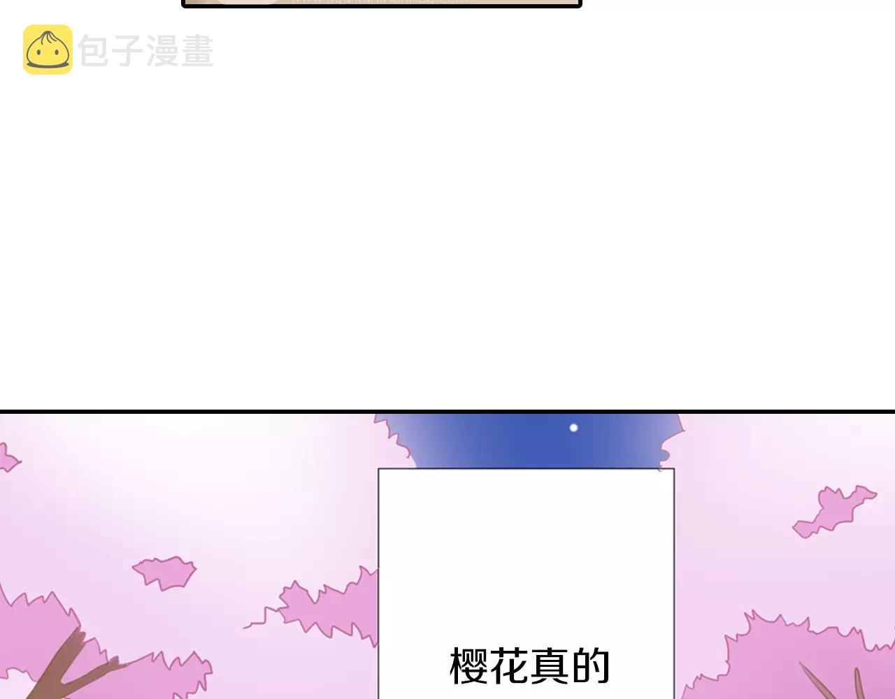 第15话 被拆穿的秘密47
