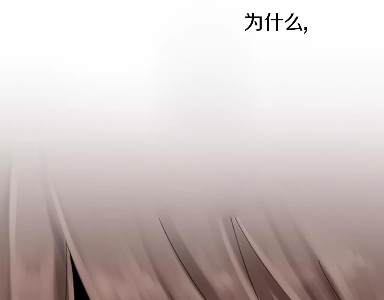 第6话 我就是突然想吻你了4