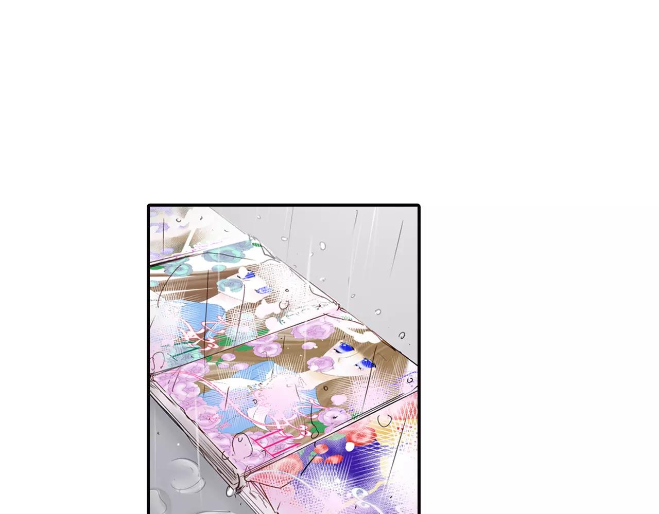 完结篇 我喜欢雨后的空气，和你64