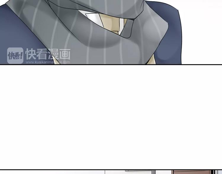 第1话 我最讨厌少女漫画了！68