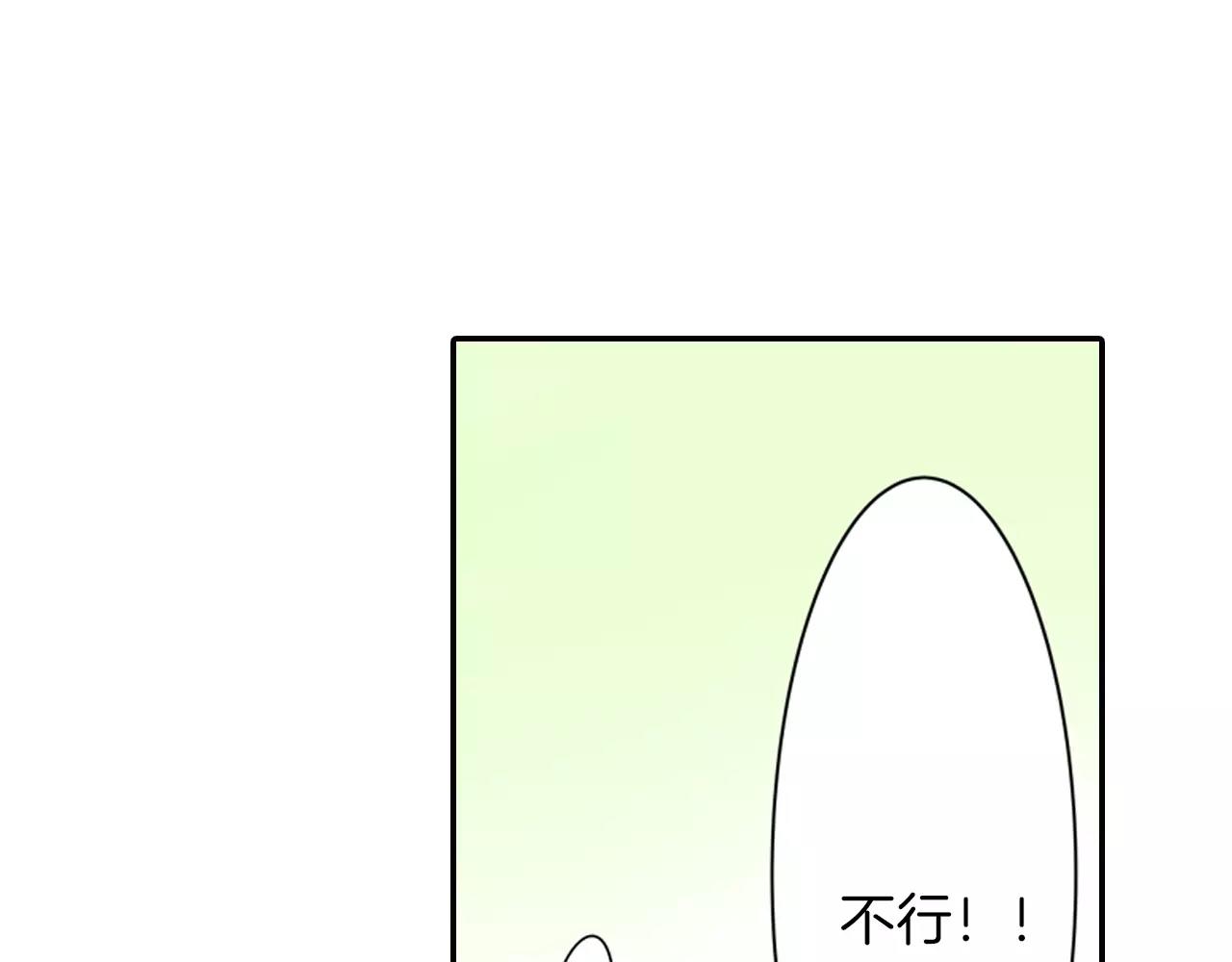 第5话 小鹿乱撞31