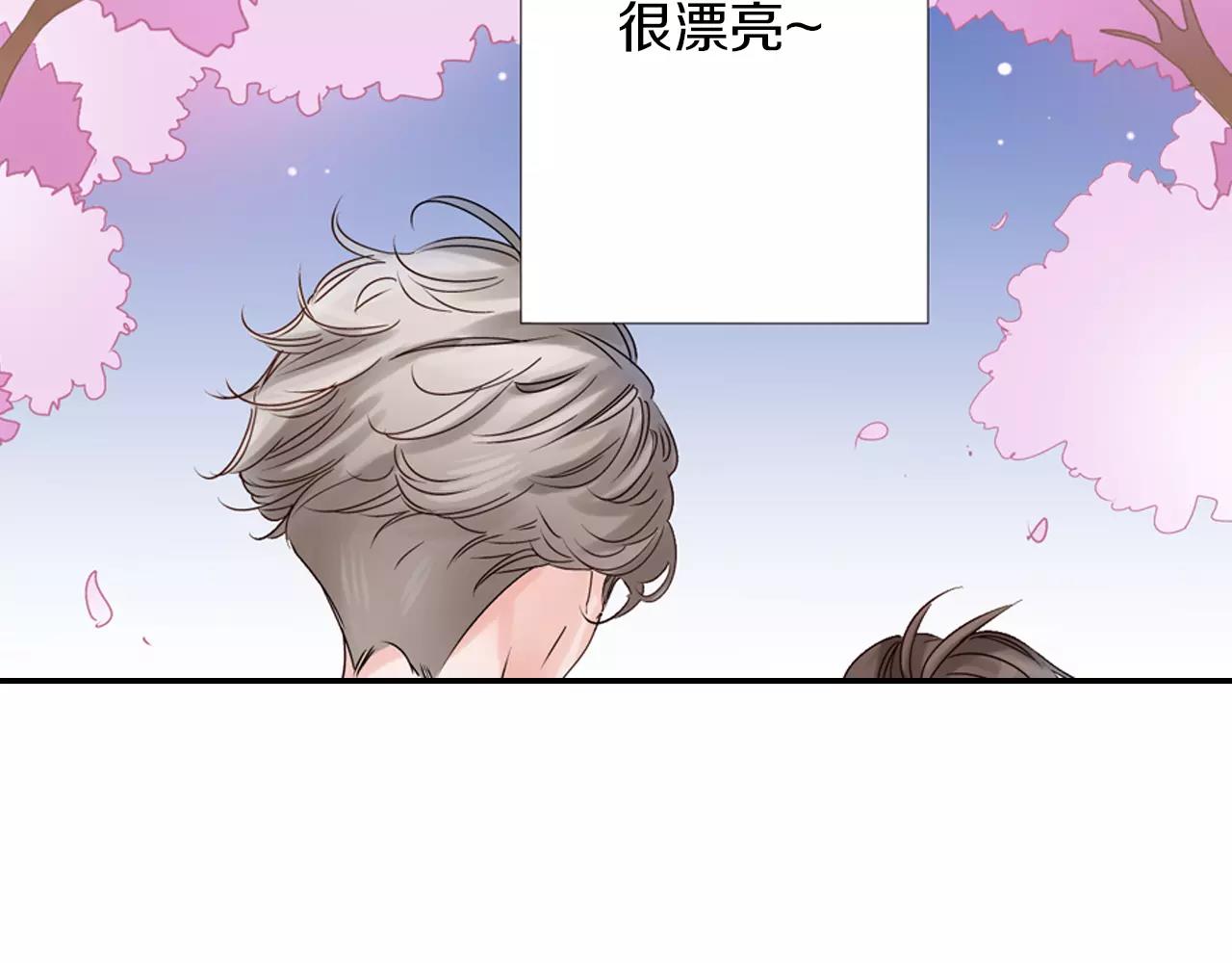 第15话 被拆穿的秘密48