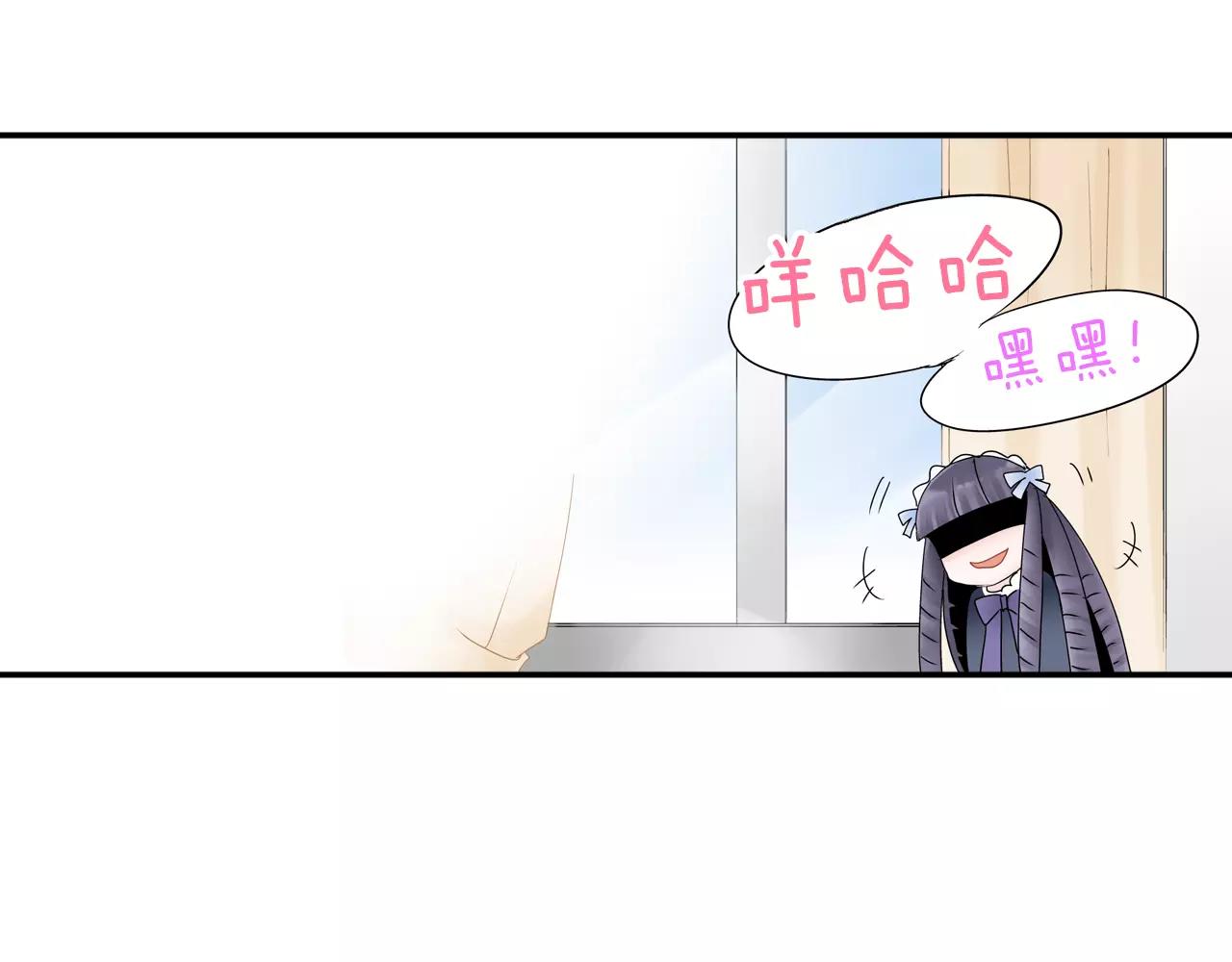 第5话 小鹿乱撞41
