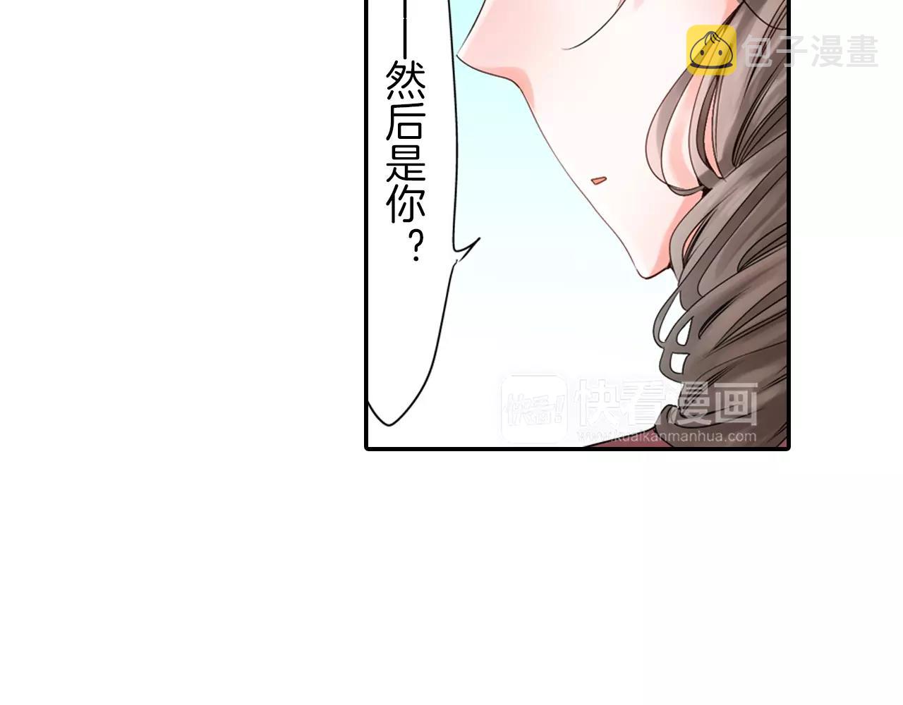 第13话 跟男神一起看恐怖电影38