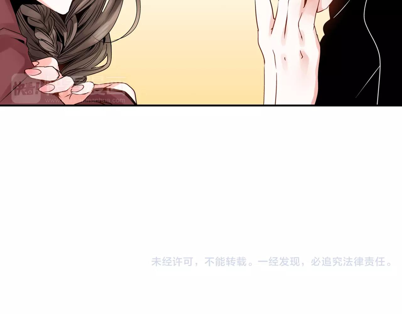 第13话 跟男神一起看恐怖电影82