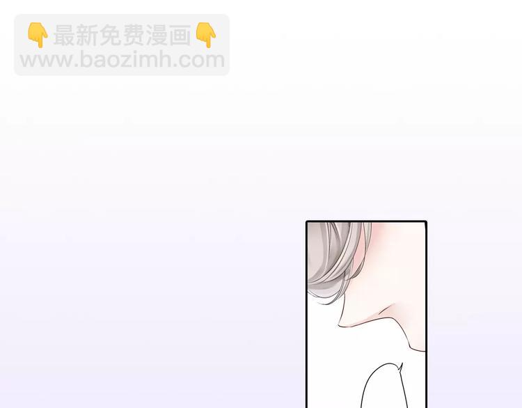 第2话 玛丽苏诅咒？！72