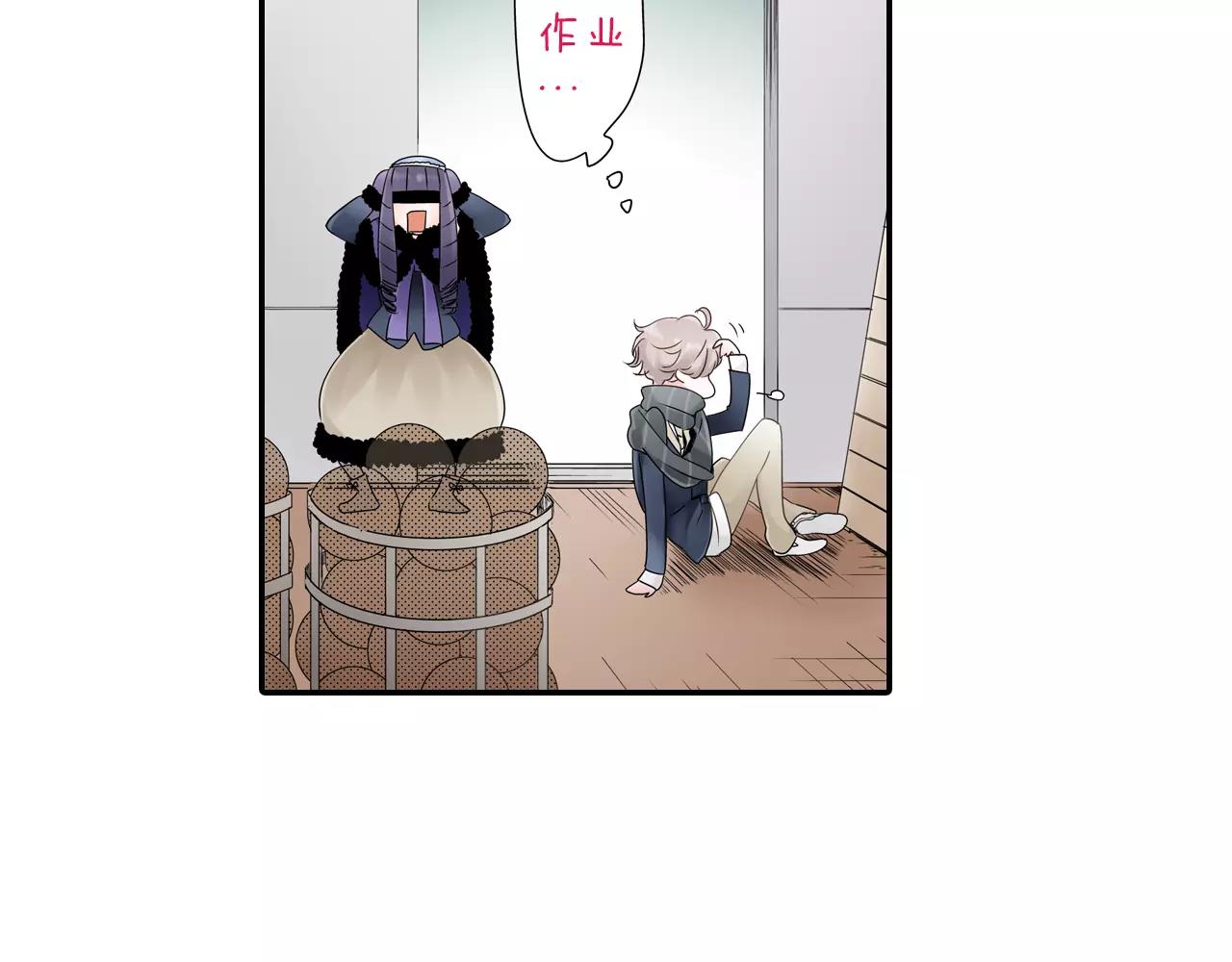 第12话 喜欢我，是给你留的作业68