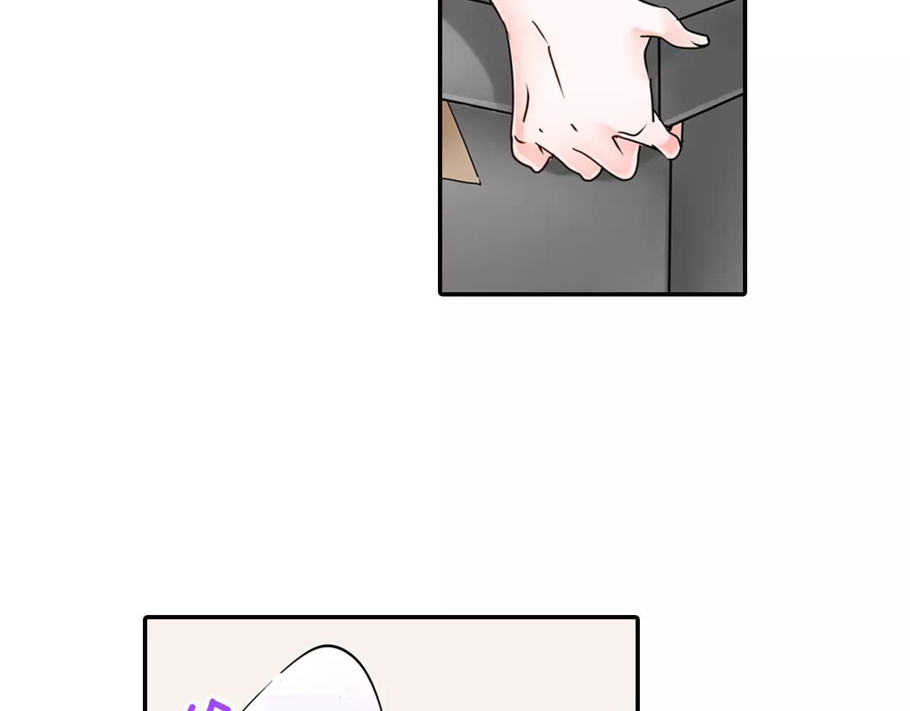 第17话 扔掉的回忆67