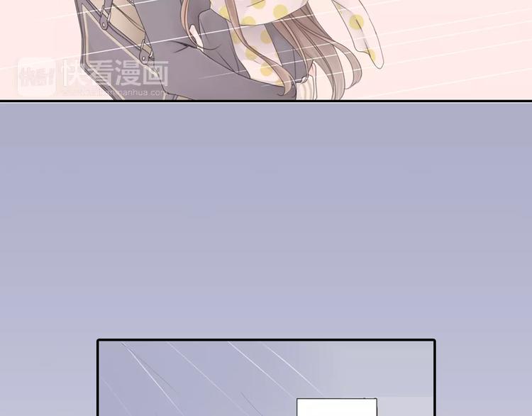 第3话 下雨天70