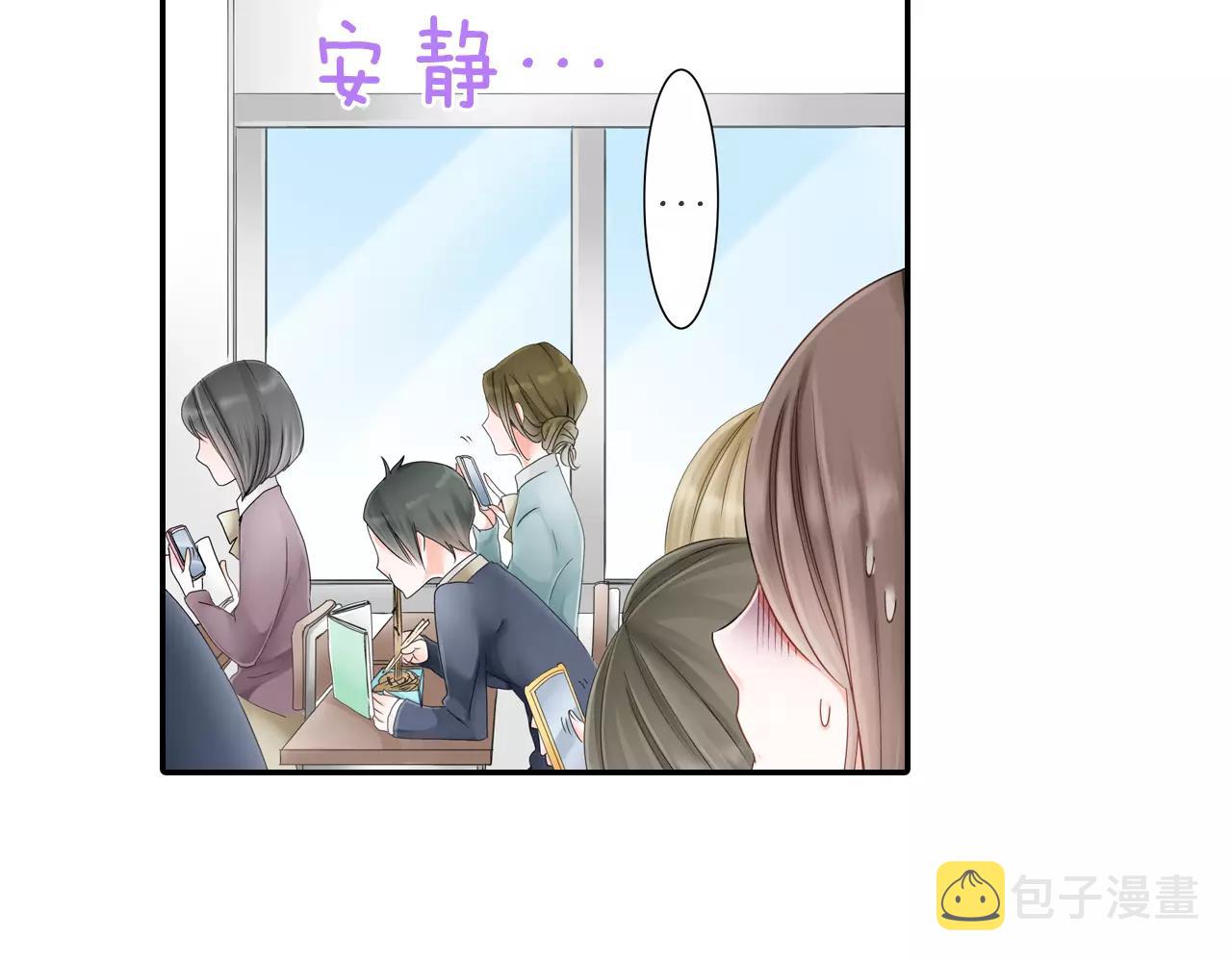 第11话 被嫉妒的我25