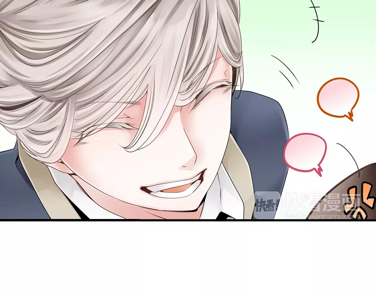 第11话 被嫉妒的我14