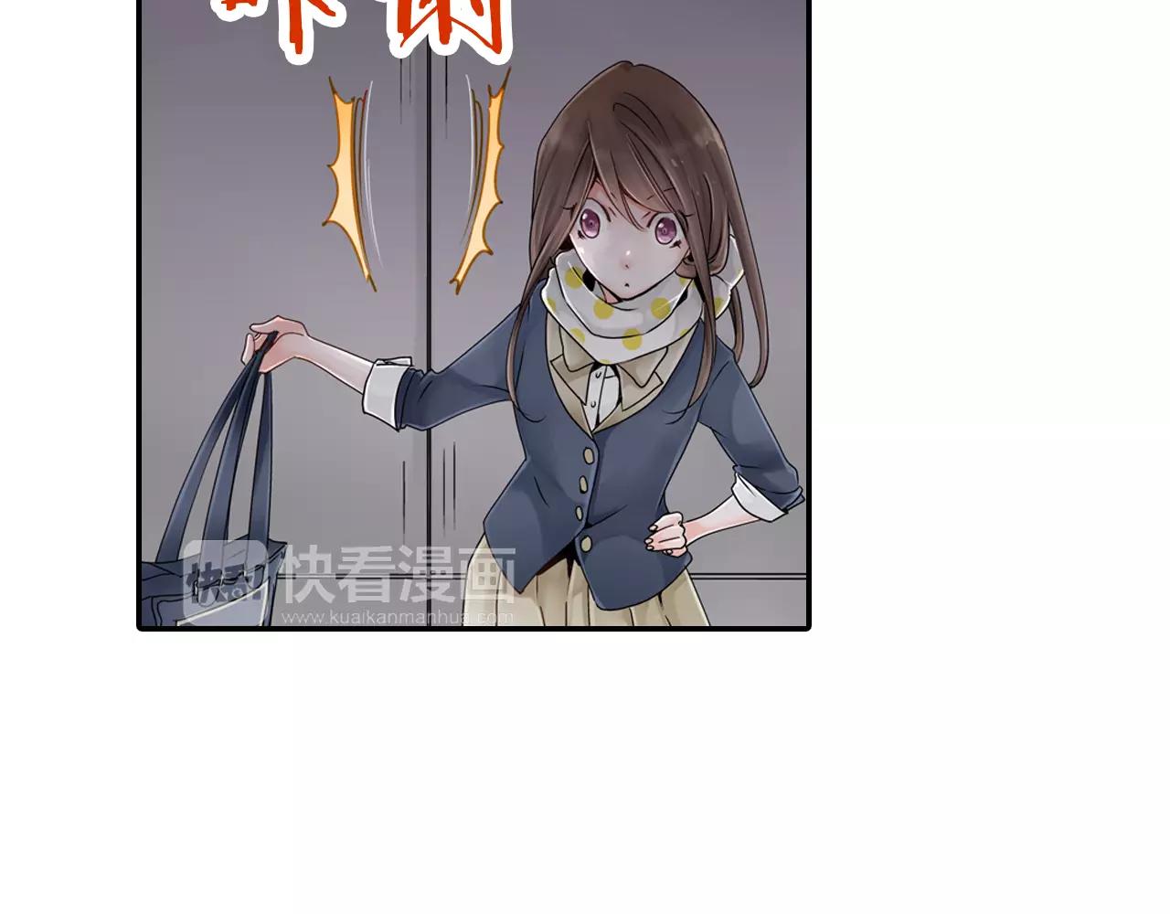 第11话 被嫉妒的我84