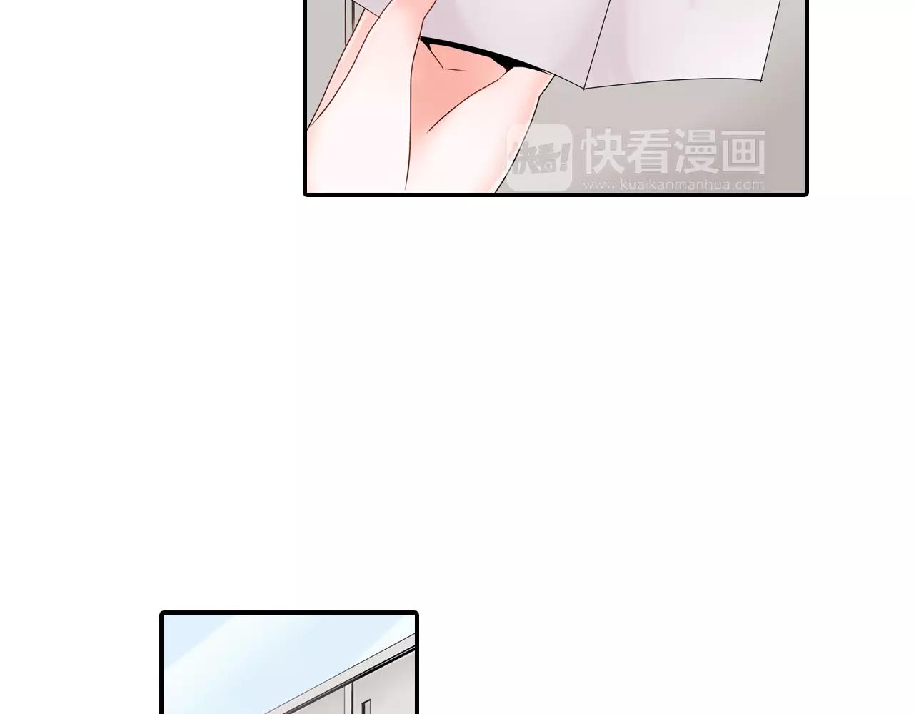 第11话 被嫉妒的我77