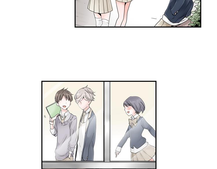 序章 和玛丽苏男主的神展开？！11
