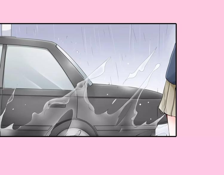 第3话 下雨天44