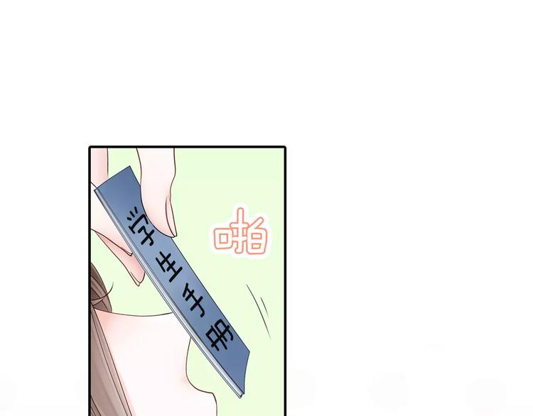 第3话 下雨天7