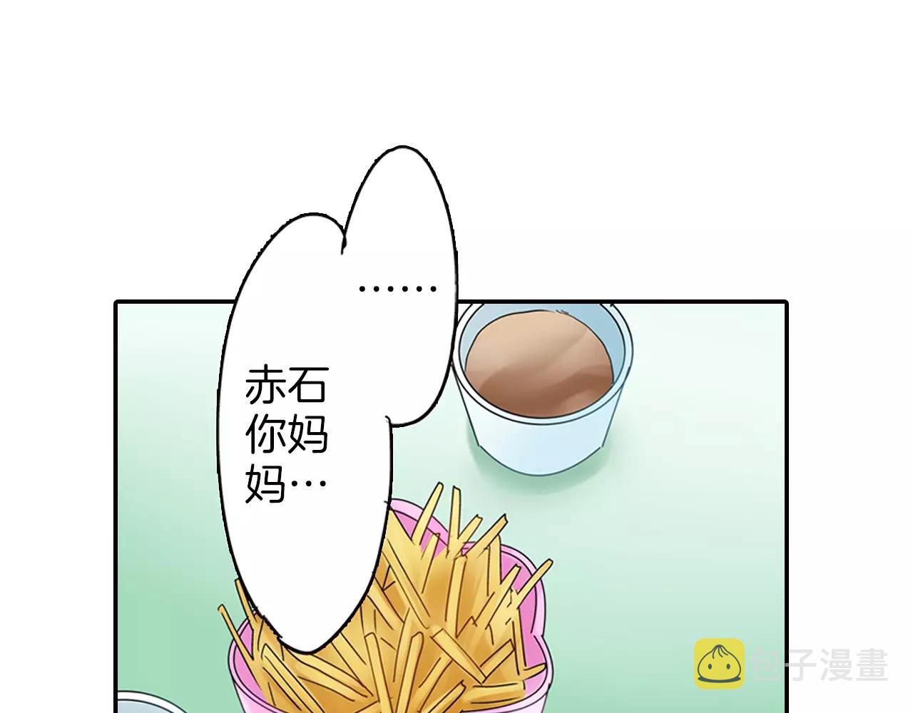 第17话 扔掉的回忆28