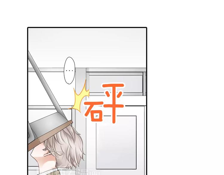 第3话 下雨天14