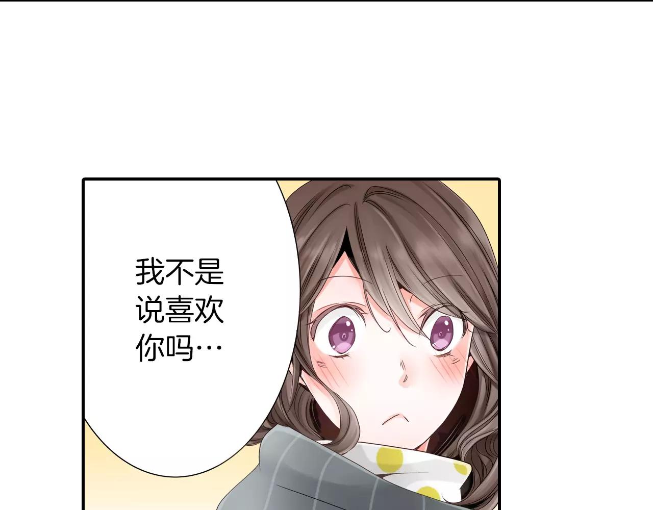 第12话 喜欢我，是给你留的作业35