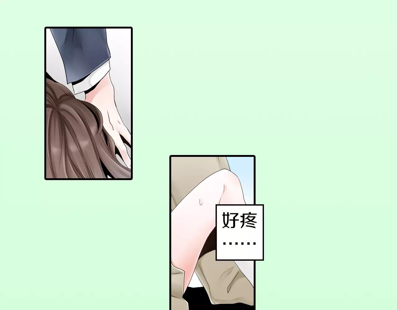 第4话 转角遇见你45
