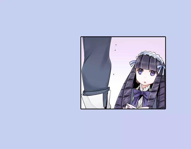 第2话 玛丽苏诅咒？！27