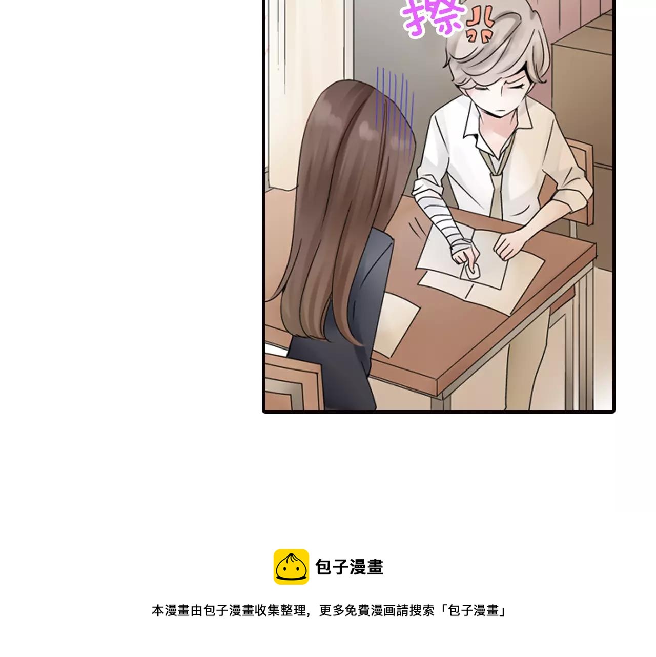 第6话 我就是突然想吻你了49