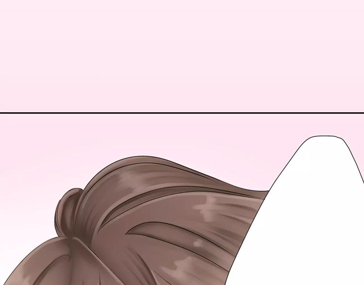 第1话 我最讨厌少女漫画了！73