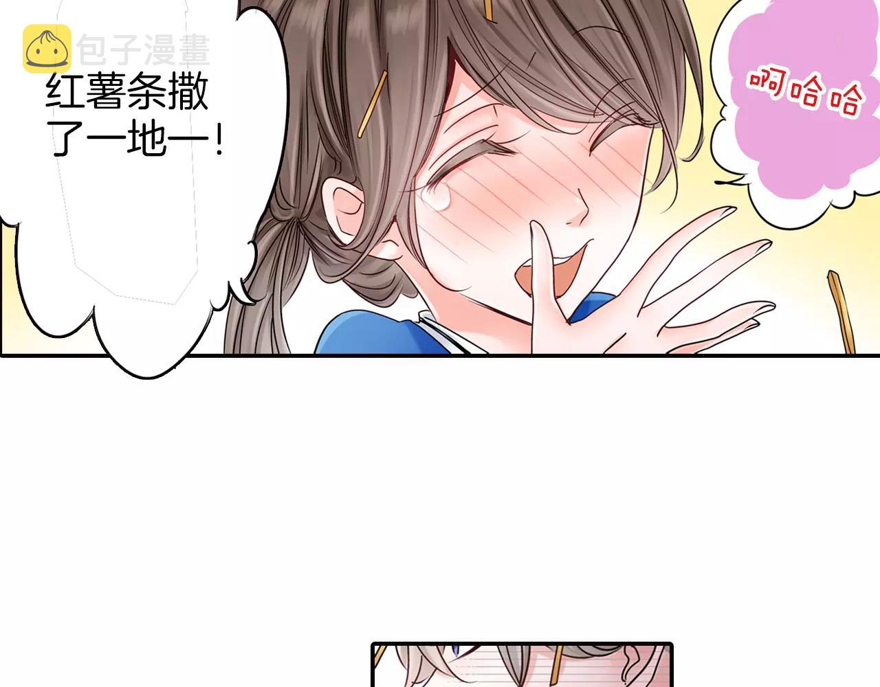 第17话 扔掉的回忆39
