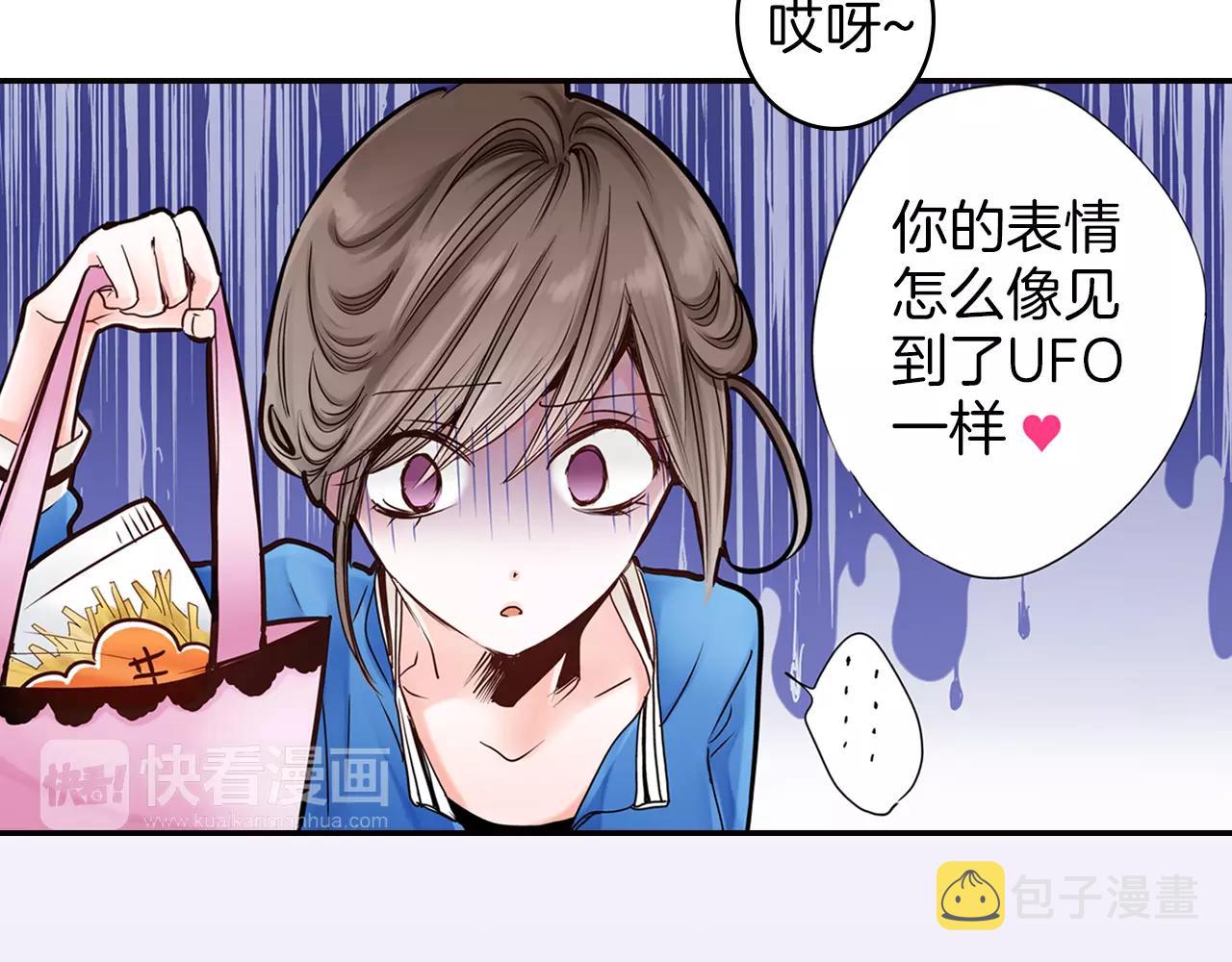 第17话 扔掉的回忆12