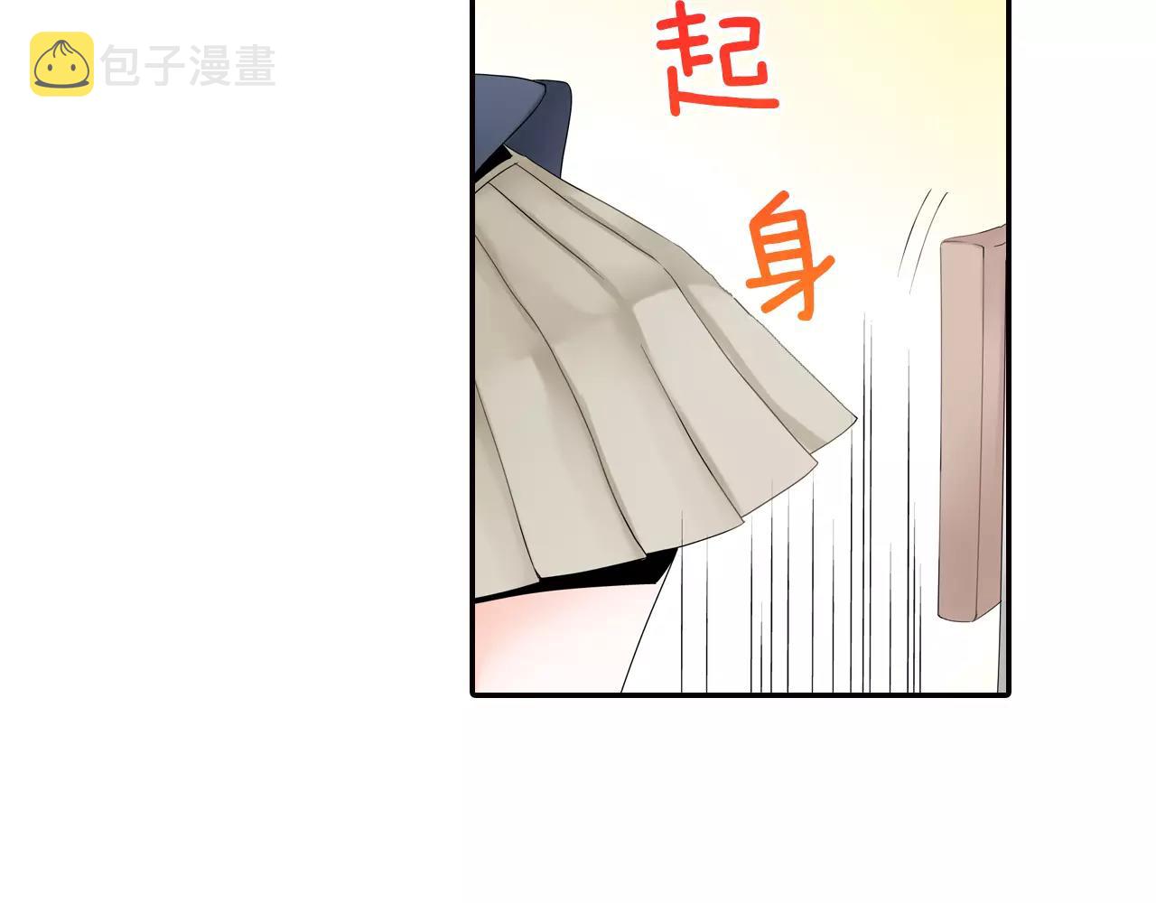 第5话 小鹿乱撞40