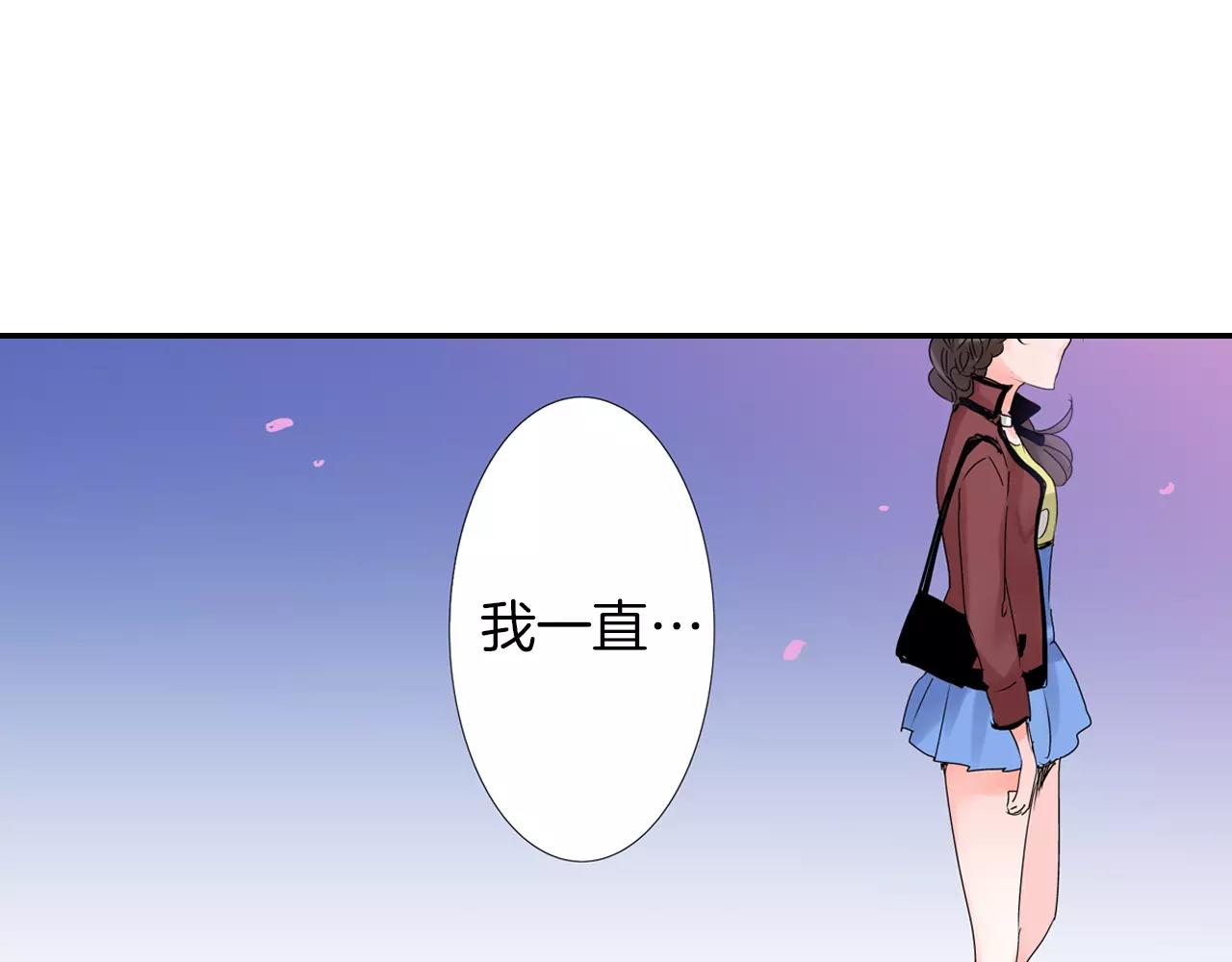 第15话 被拆穿的秘密62