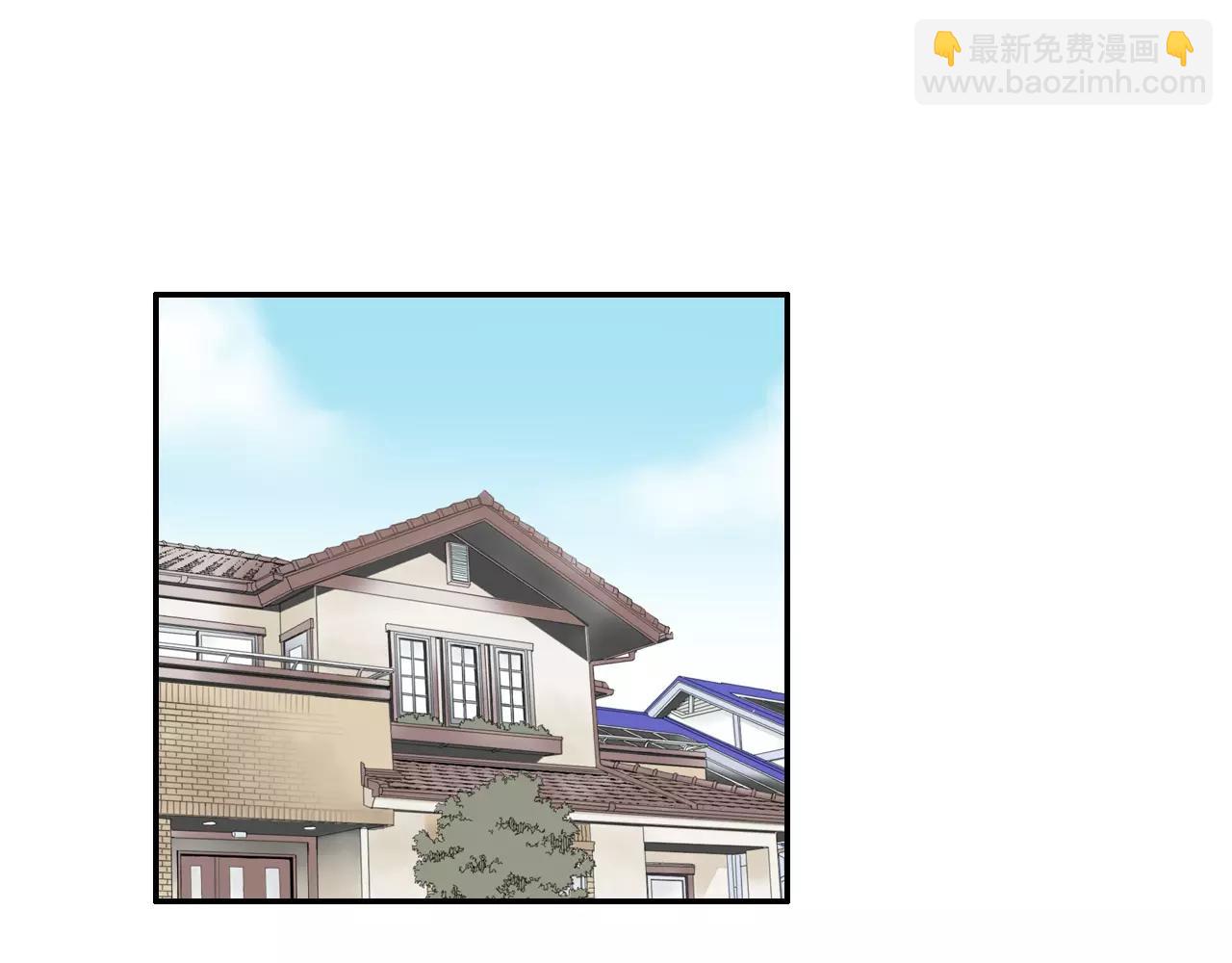 第7话 突如其来的告白！11