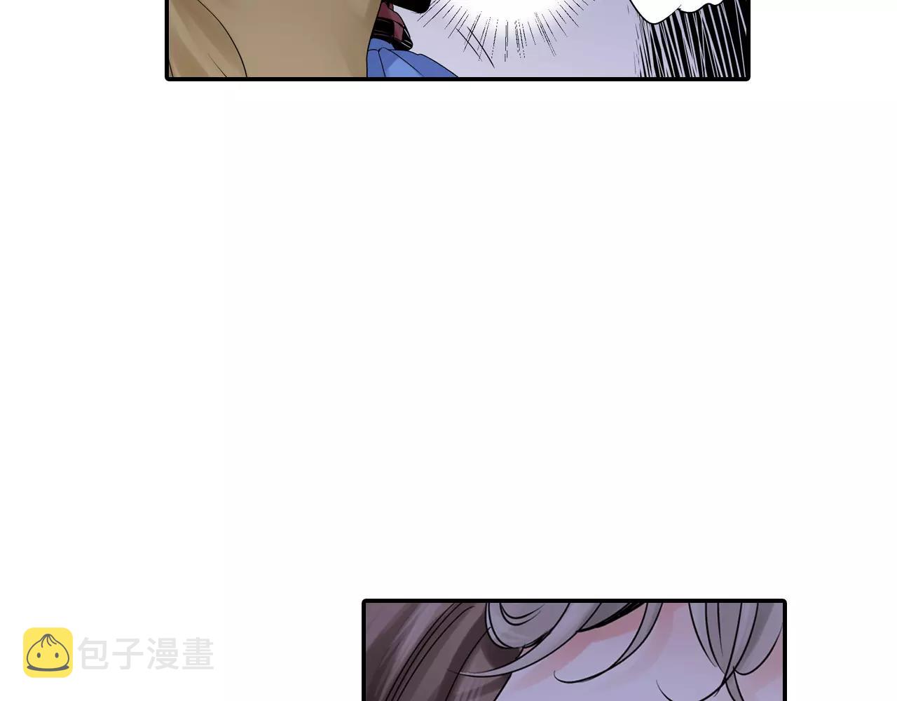 第14话 怕鬼的男神44